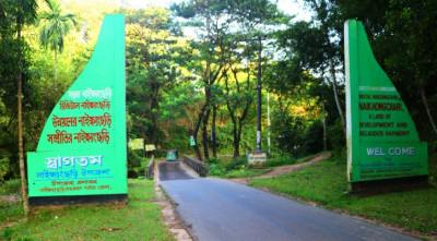 নাইক্ষ্যংছড়িতে স্থলমাইন বিস্ফোরণে বিজিবি সদস্য আহত